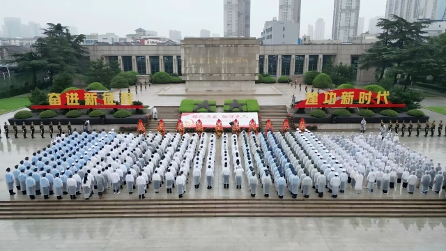 常州舉行向革命烈士敬獻花籃儀式